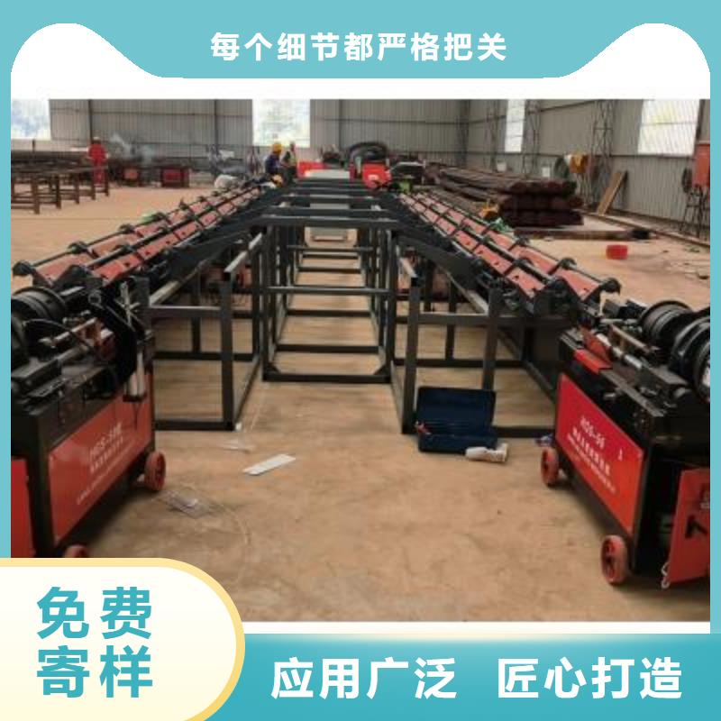 台州采购钢筋自动滚丝生产线精品制造