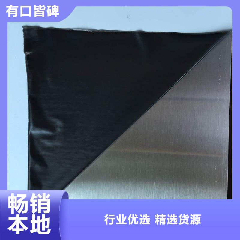 锡林郭勒0.45mm厚保温专用不锈钢卷板批发市场
