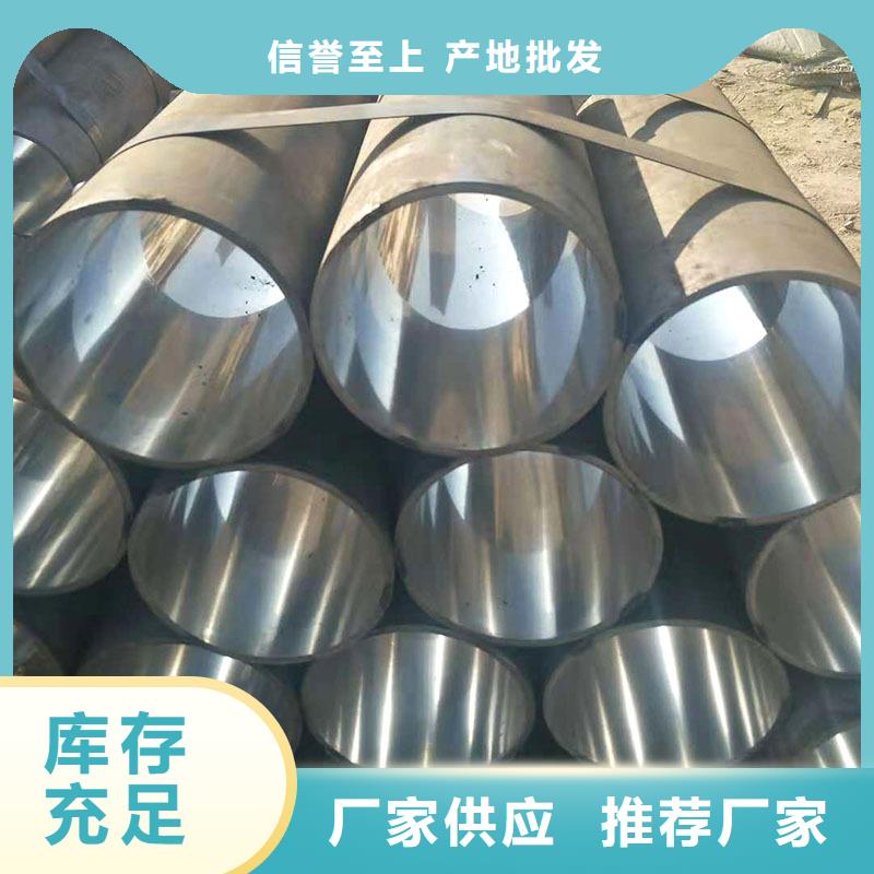 徐州304不锈钢方管价格-保质保量