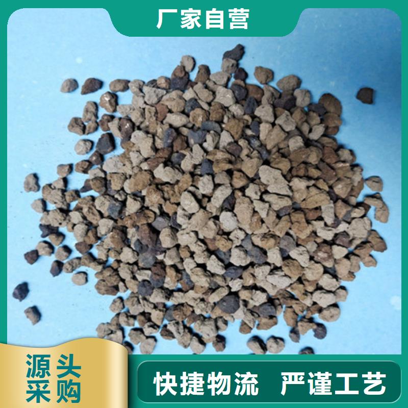上海海绵铁除氧剂活性铁含量高