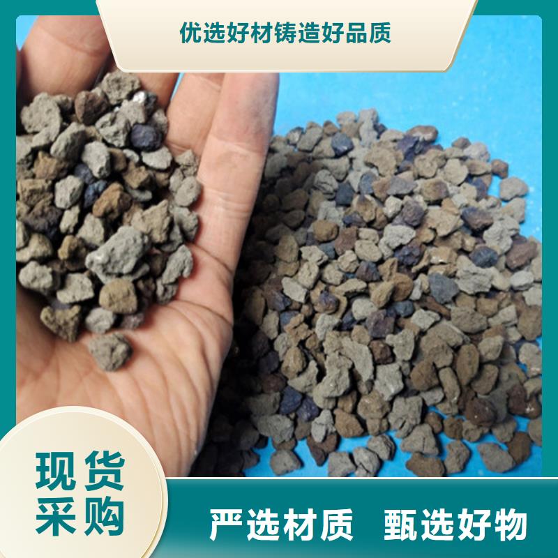 滁州水中常温除氧用海绵铁厂家价格