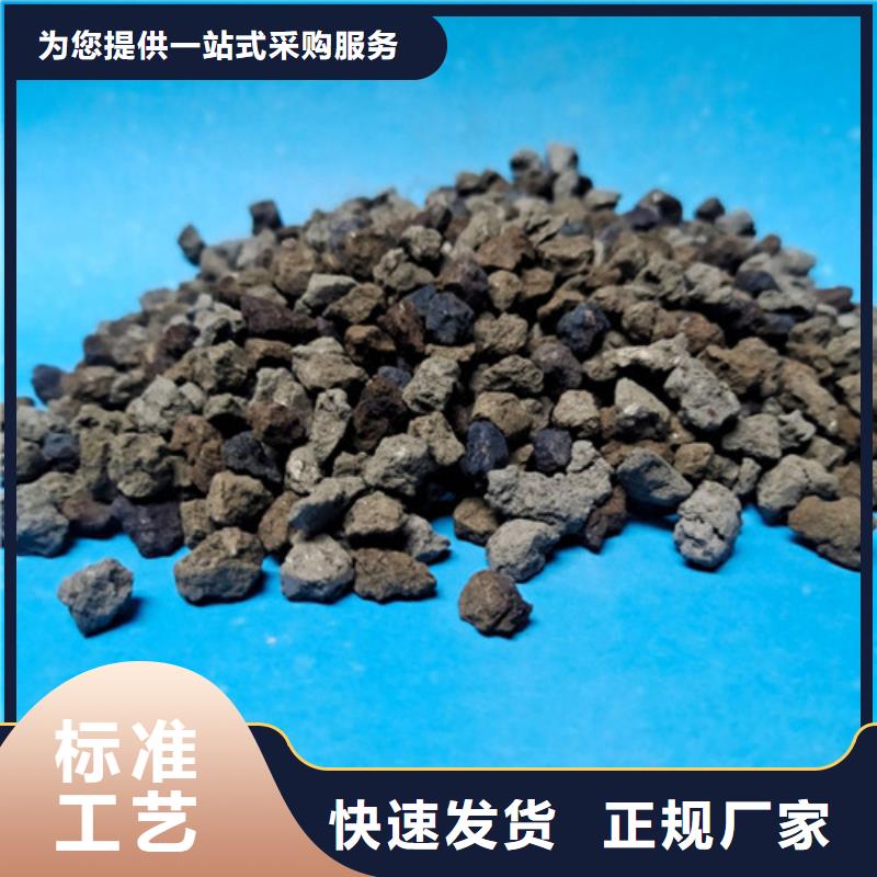 上海海绵铁滤料活性铁含量高