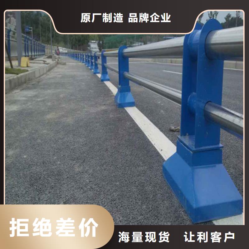 长沙304不锈钢碳素钢复合管护栏来图来样定制质检合格出厂
