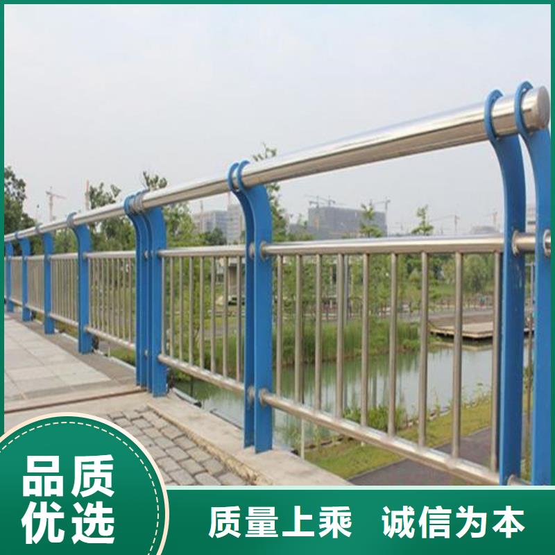 可靠的304桥梁护栏生产厂家