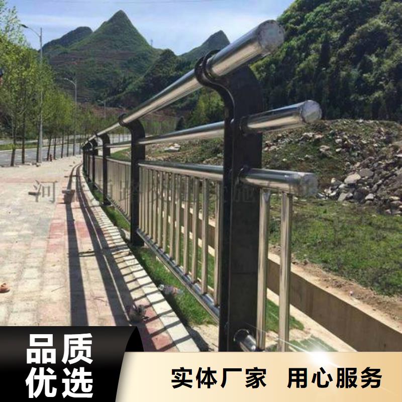 安徽淮南铁管喷塑防撞栏杆厂家打造经典款式