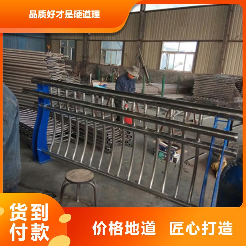荆州注重304不锈钢复合管护栏质量的生产厂家