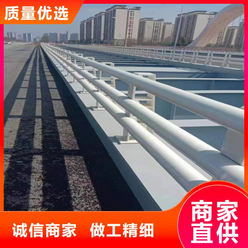 潍坊不锈钢碳素钢复合管-展鸿护栏有限公司