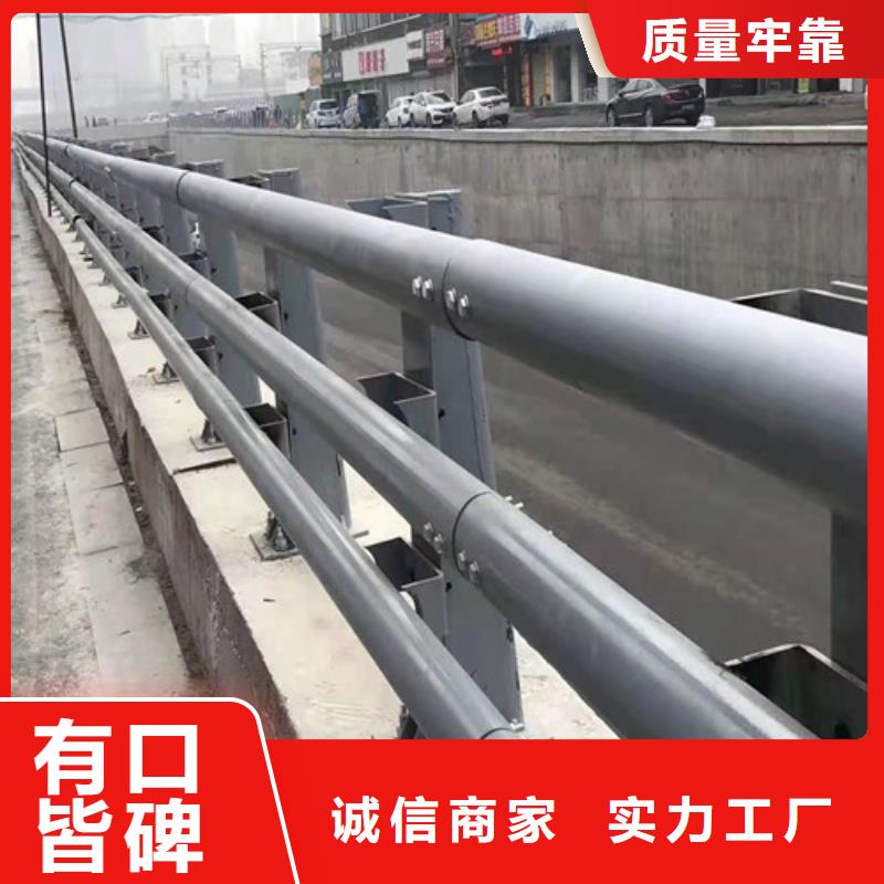 发货及时的不锈钢复合管防撞护栏公司质检合格出厂