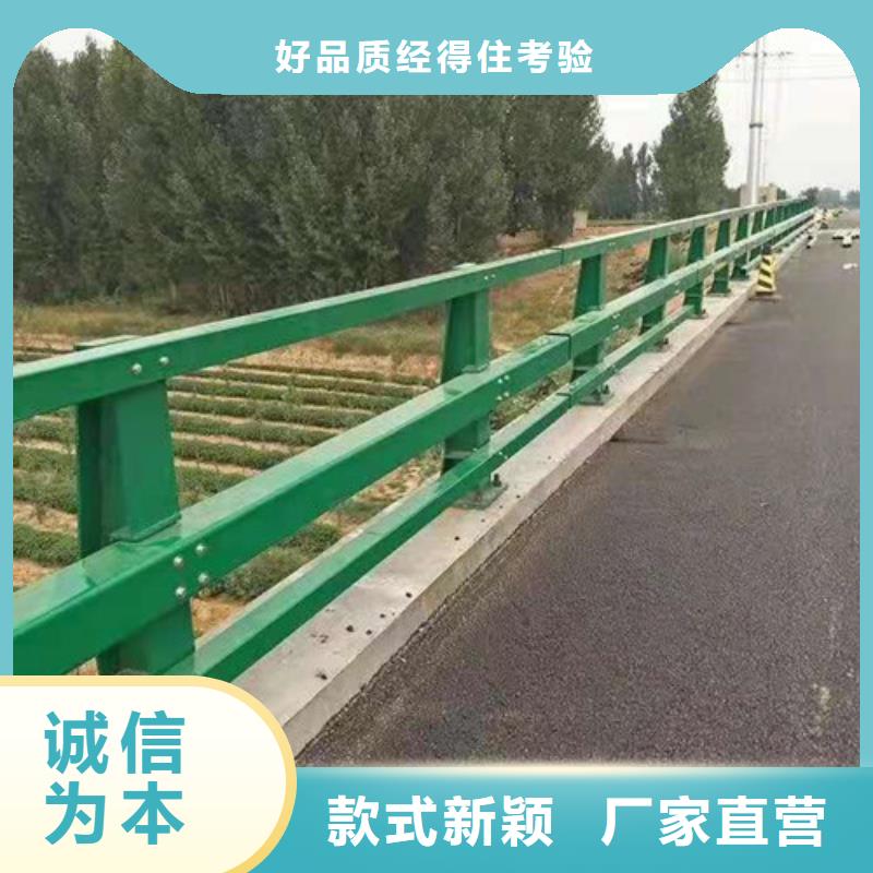 中山不锈钢复合管道路护栏-不锈钢复合管道路护栏保质