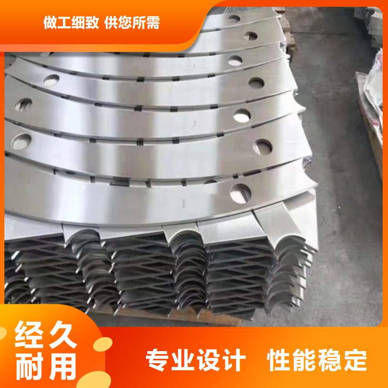 广东采购不锈钢碳素钢复合管护栏必看-质量好