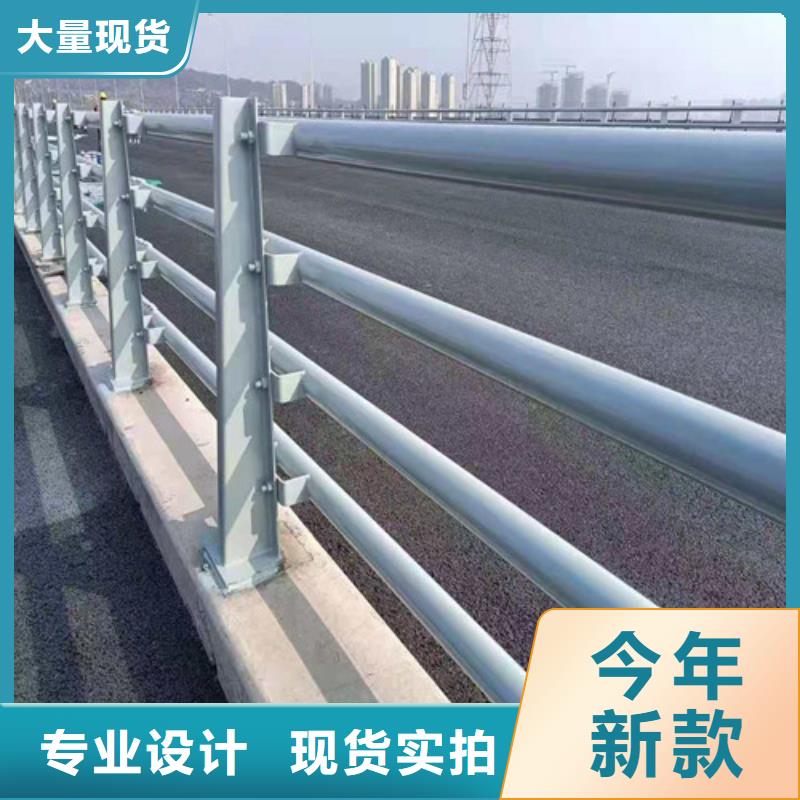 新疆伊犁加厚方管桥梁防撞护栏款式新颖来图定制