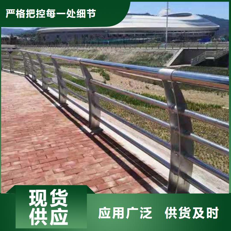 红河铝栏杆厂家品质可靠