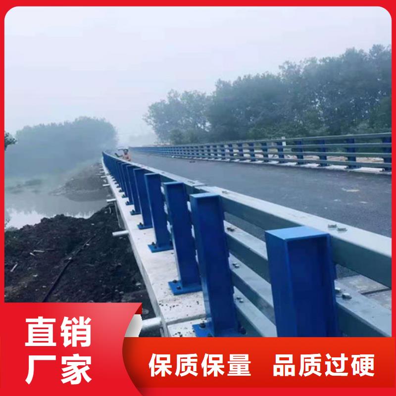 推荐：广安不锈钢复合管桥梁护栏生产厂家