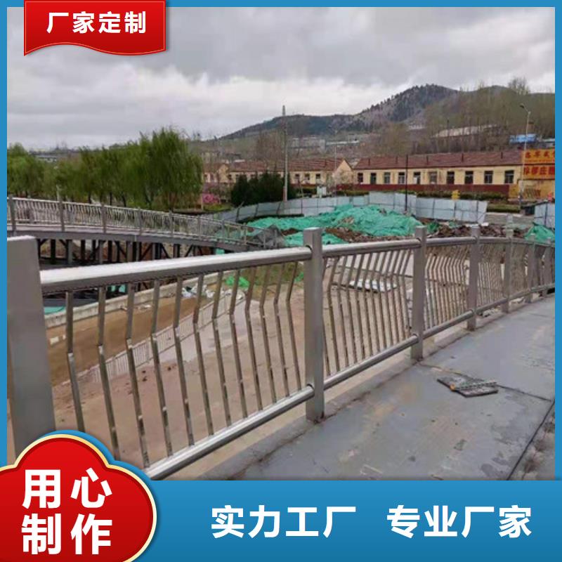 浙江衢州铝合金灯光防撞栏杆美观耐腐蚀