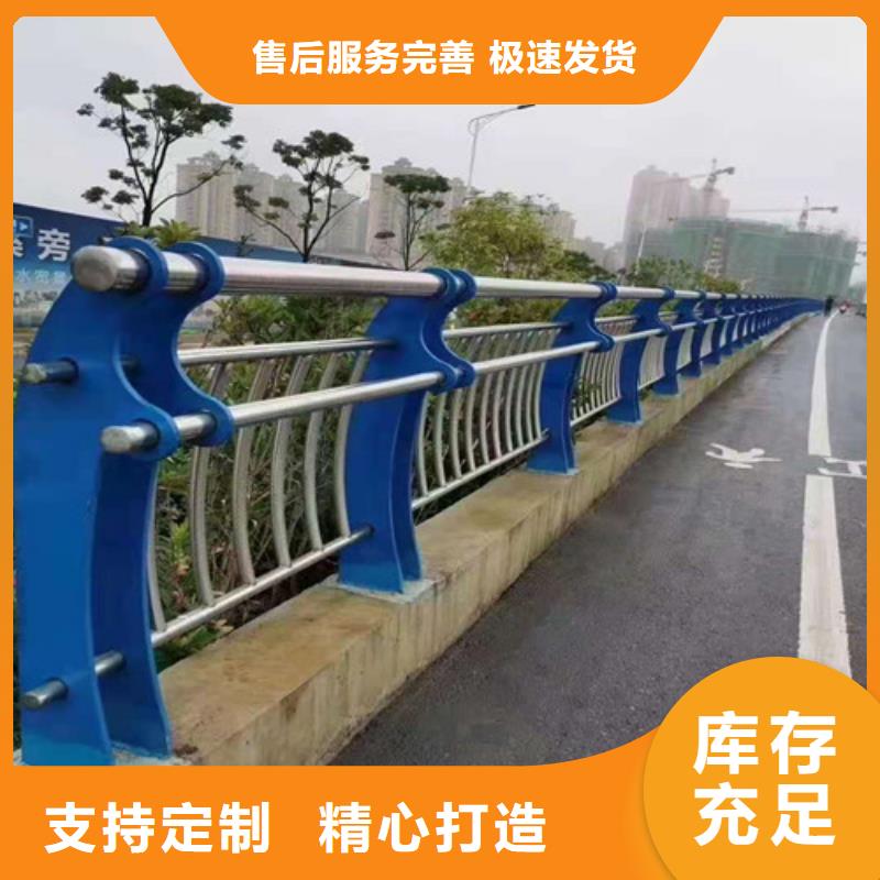 江苏无锡氟碳漆喷塑桥梁防撞护栏造型美观