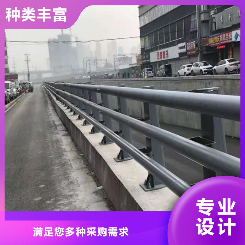 梅州本地桥梁防撞护栏