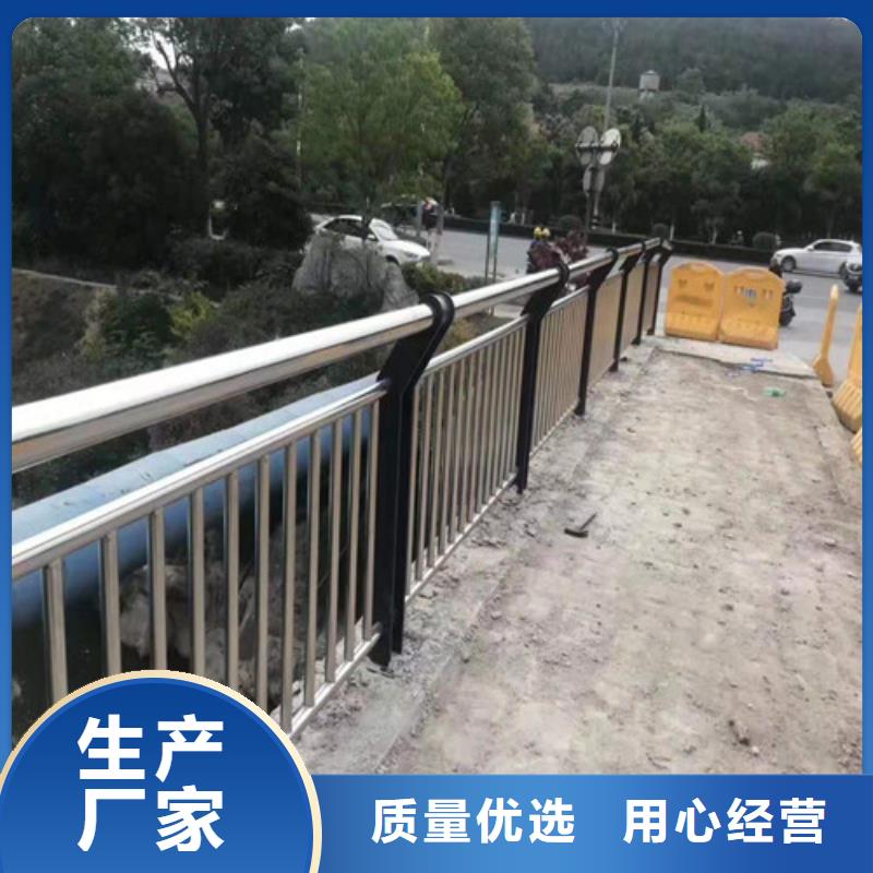 广州重信誉喷塑不锈钢护栏立柱供货厂家