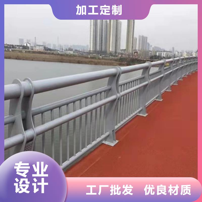 贵州黔南静电喷塑防撞护栏推荐展鸿护栏
