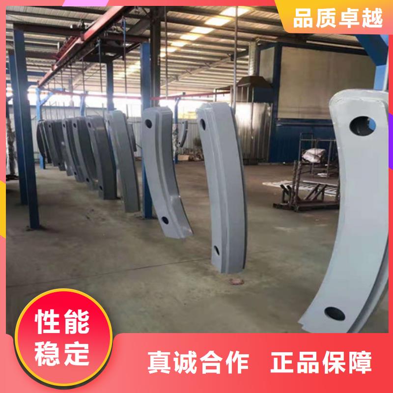 屯昌县不锈钢复合管防撞护栏生产厂家欢迎咨询订购