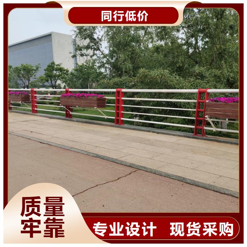 青海果洛304不锈钢复合管栏杆可塑性高
