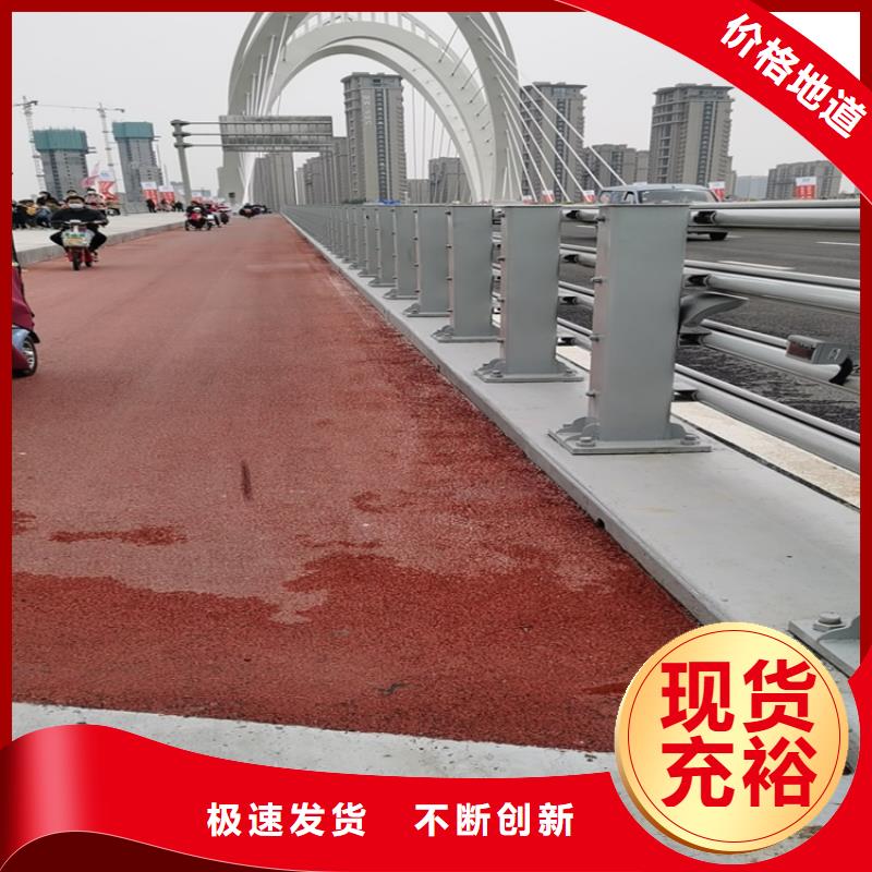 内蒙古呼伦贝尔铝合金灯光桥梁护栏保障人民的安全