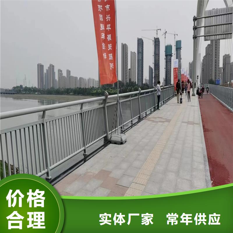 黑龙江鹤岗无缝管桥梁防撞栏杆坚固不易变形