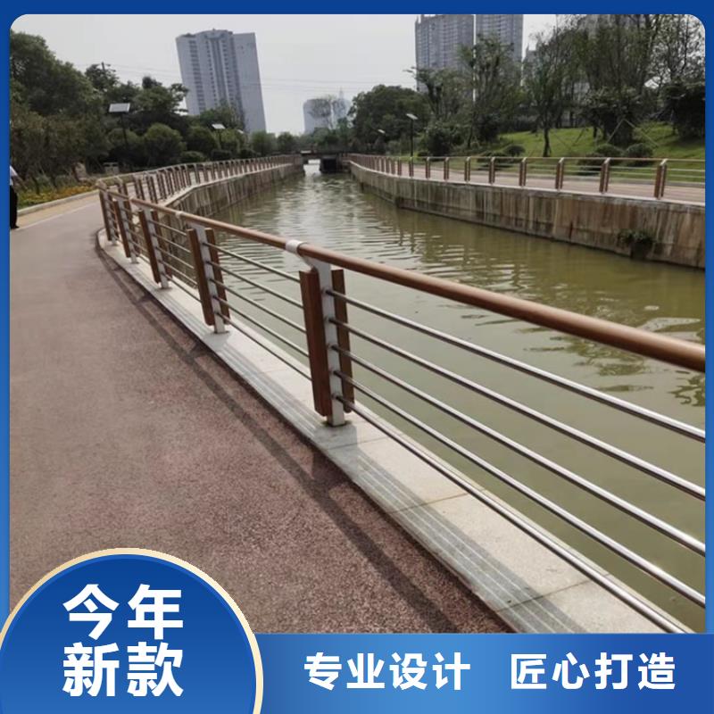 浙江衢州铝合金景观河道栏杆坚固耐腐蚀