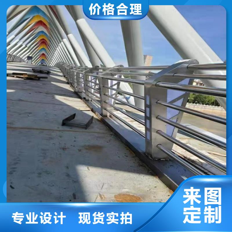 吉林Q235桥梁防撞护栏可塑性高