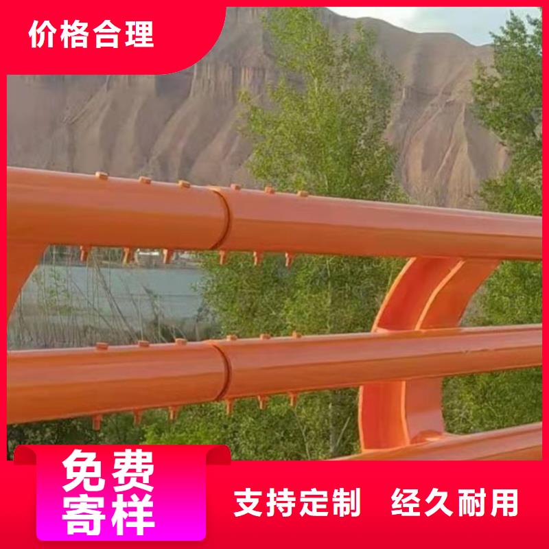 内蒙古乌兰察布铝合金景观河道栏杆款式新颖