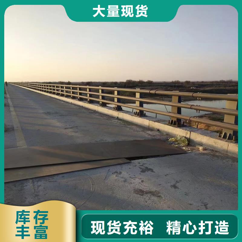 河北矩形管桥梁防撞护栏常年承接