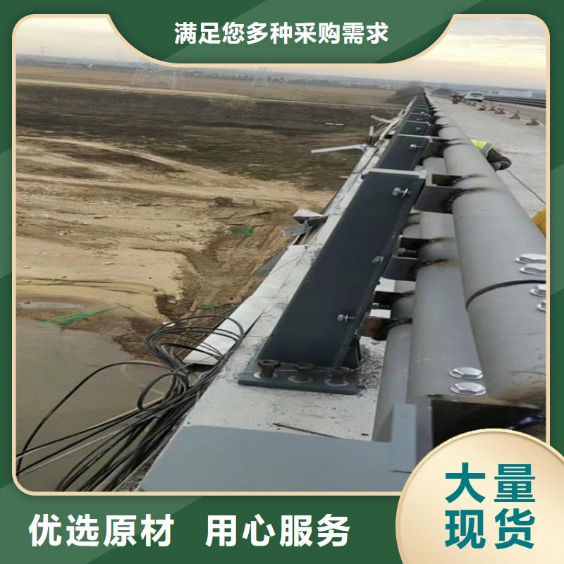 上海碳素钢复合管栏杆展鸿护栏厂家诚信经营