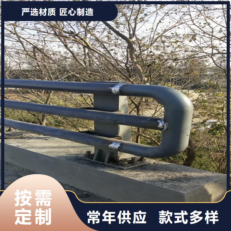 江苏盐城椭圆管喷塑景观护栏展鸿护栏厂家生产销售