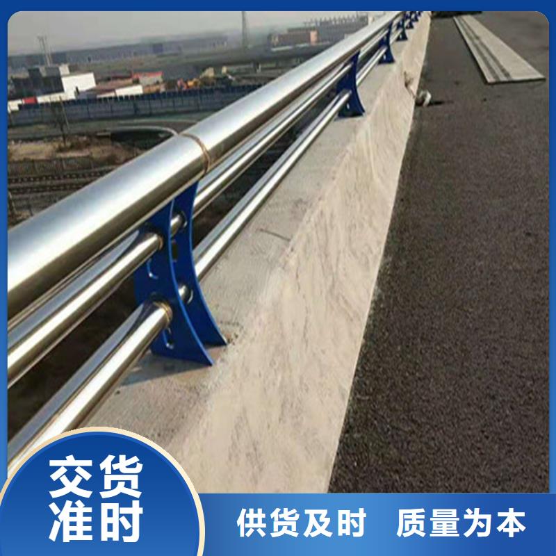 安徽省宣城不锈钢复合管机场护栏安装简单
