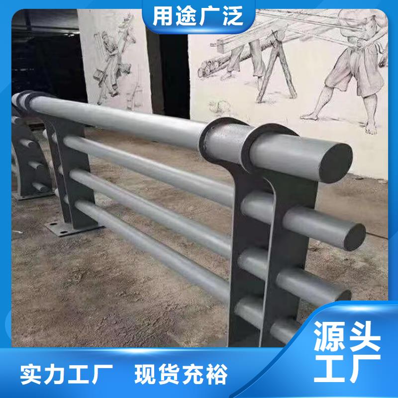 青海果洛碳钢管烤漆防撞栏杆厂家直销无中间商