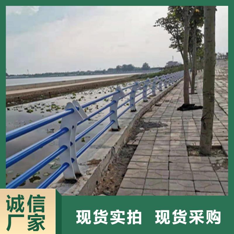 黑龙江黑河方管氟碳漆防撞护栏设计规范款式新颖