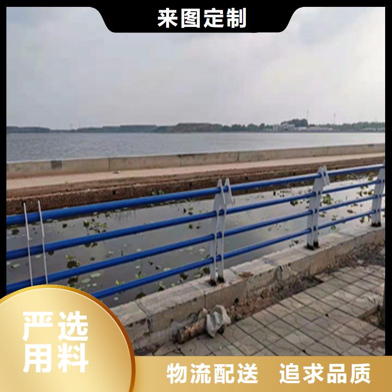 山东省青岛碳钢喷塑桥梁防撞栏杆满焊工艺