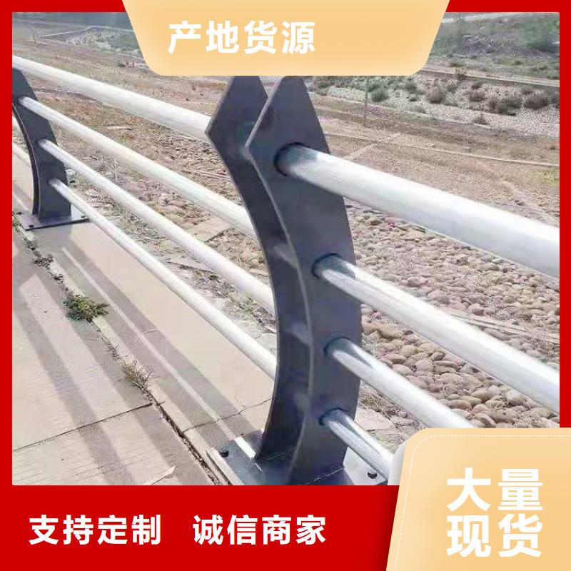 青海西宁厚壁焊管防撞护栏使用寿命长久