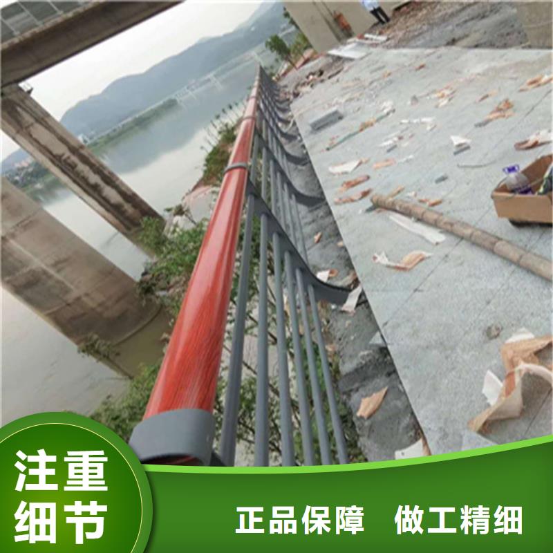 山东省莱芜201不锈钢复合管栏杆展鸿护栏源头厂家