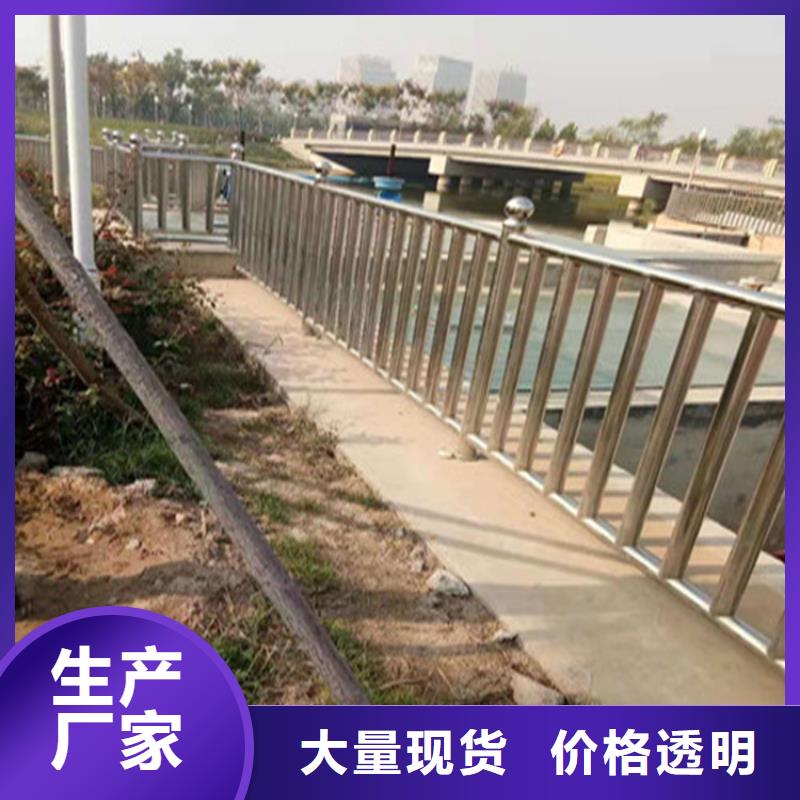 贵州铜仁Q345桥梁景观护栏激光打孔
