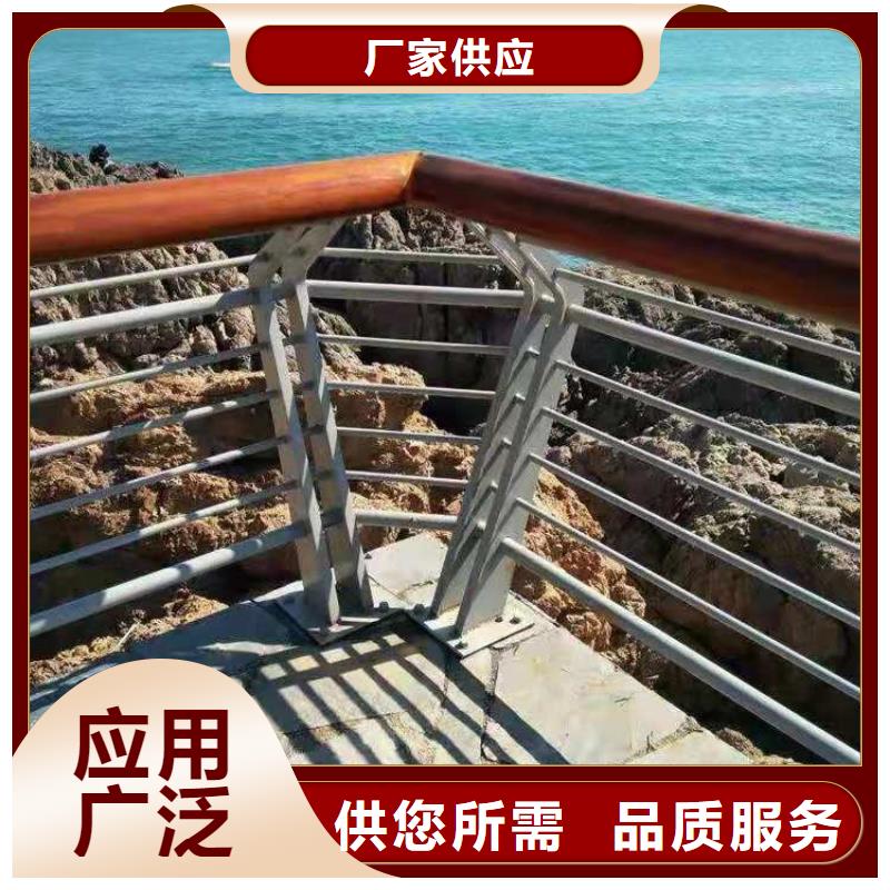 黑龙江碳钢喷塑桥梁防撞护栏颜色可定制