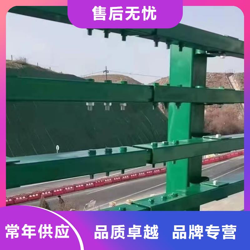 贵州六盘水椭圆管喷塑防撞护栏来图定制