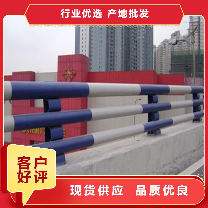 白钢复合管桥梁栏杆抗冲击耐磨损同城生产厂家