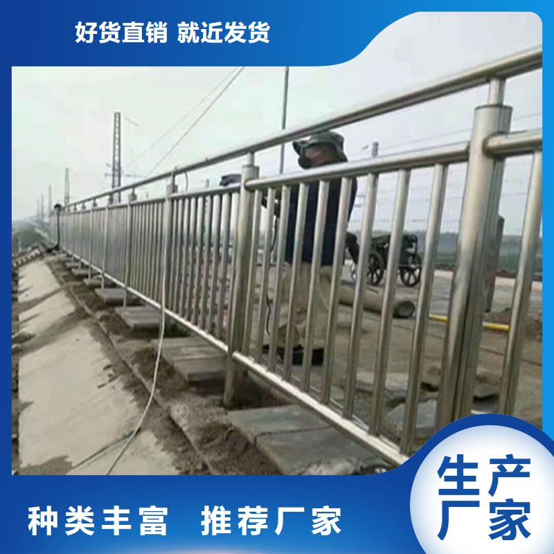 甘肃天水白钢复合管桥梁栏杆安装牢固不易变形