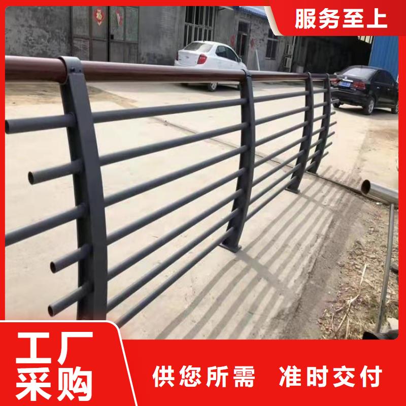 安徽安庆铝合金景观道路防护栏安装便捷牢固稳定
