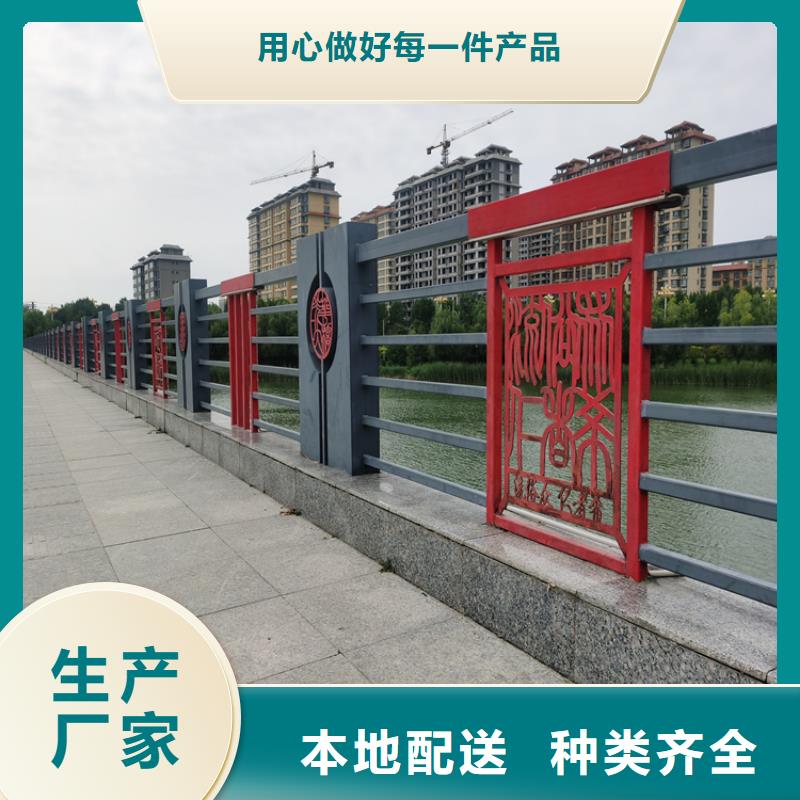 青海果洛铝合金灯光桥梁护栏用途广泛