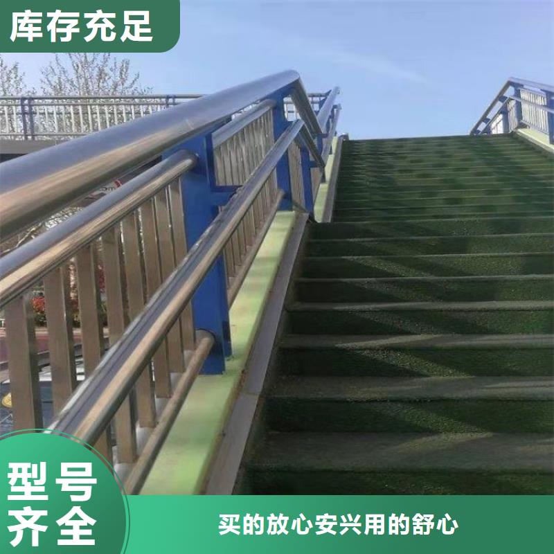 贵州省贵阳201复合管校园防护栏安装简单