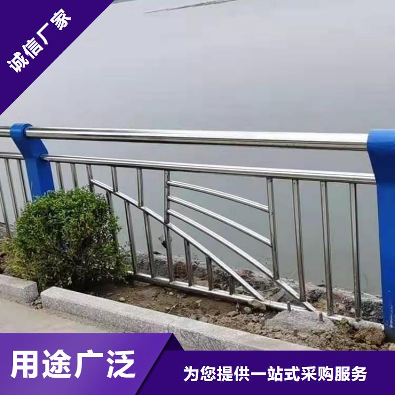 贵州毕节LED灯光桥梁栏杆表面光滑耐磨