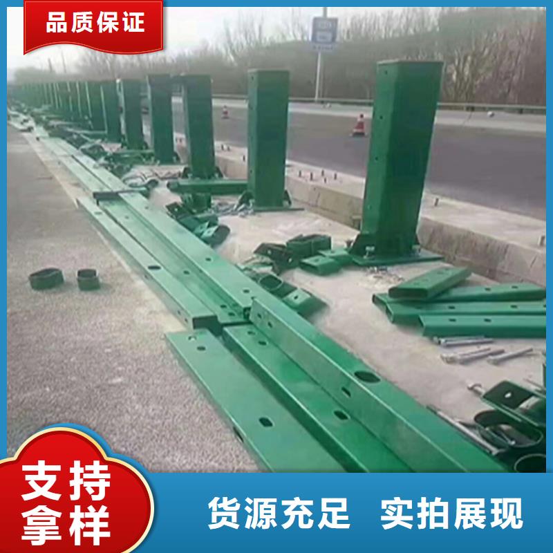 安徽宿州碳素钢复合管栏杆来展鸿护栏厂家定制