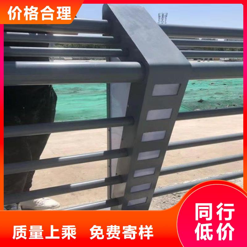 西藏那曲铝合金灯光桥梁护栏防腐性能良好