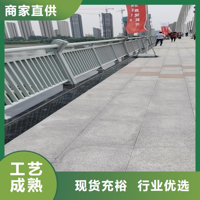 内蒙古鄂尔多斯桥梁防撞护栏热浸塑按客户要求定制